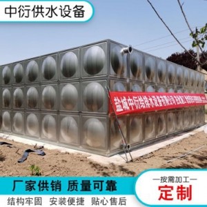 不锈钢水箱 线下工厂加工定制多规格材质可定制不锈钢消防水箱