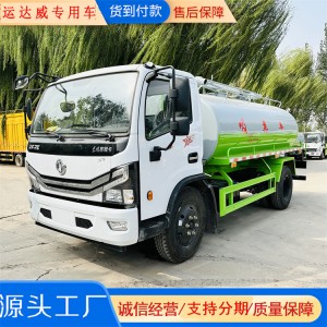 东风10方化粪池养殖场吸污化粪池抽粪车吸力大吸程远吸粪车