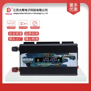 12v转220v12v转110v逆变器 24v太阳能户外车载逆变器 国潮牡丹