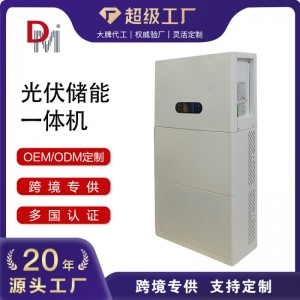 5KW6KW户用光储逆变器一键控制离并网单相光储一体机